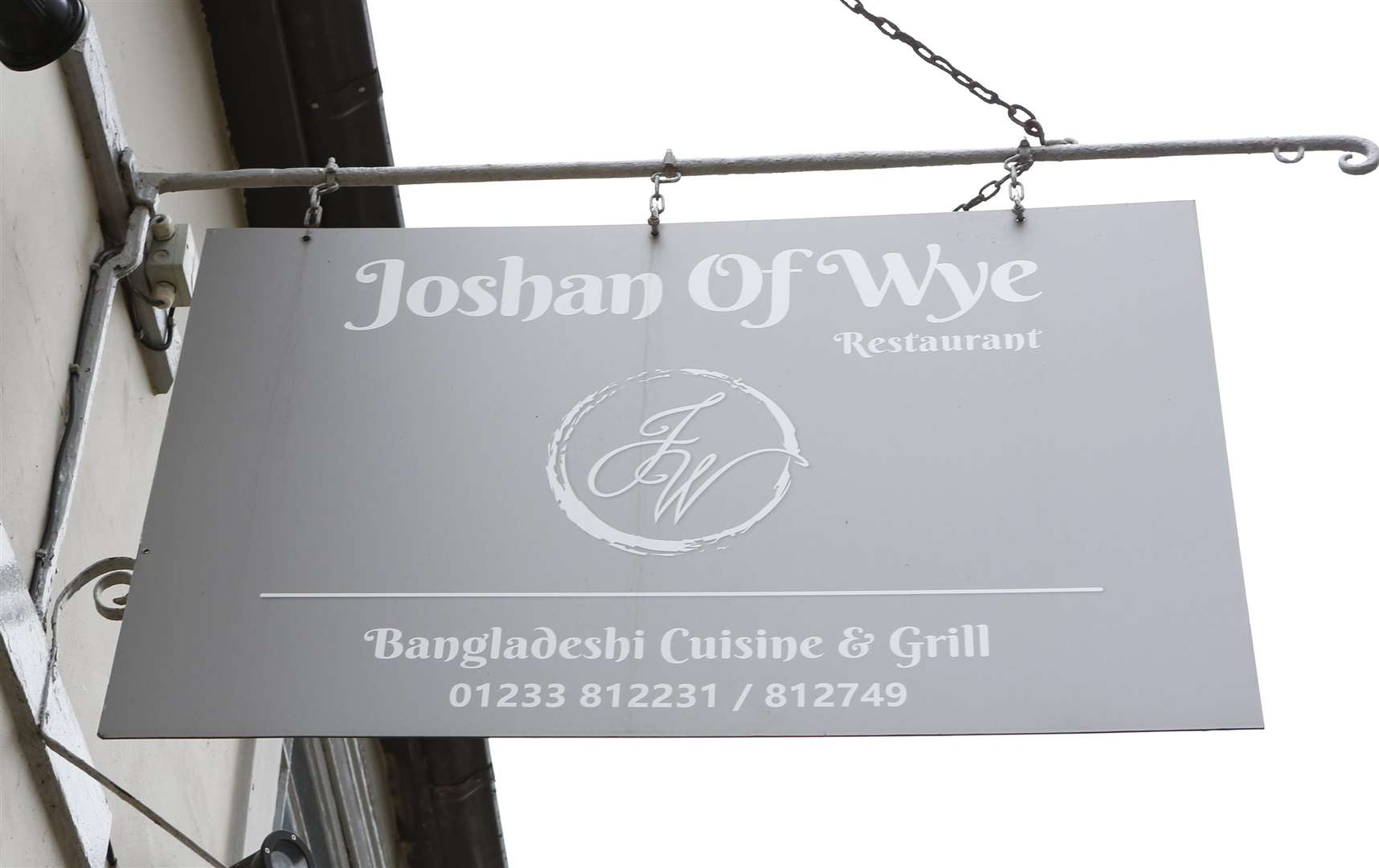 The Joshan of Wye is reopening today. Picture: Andy Jones
