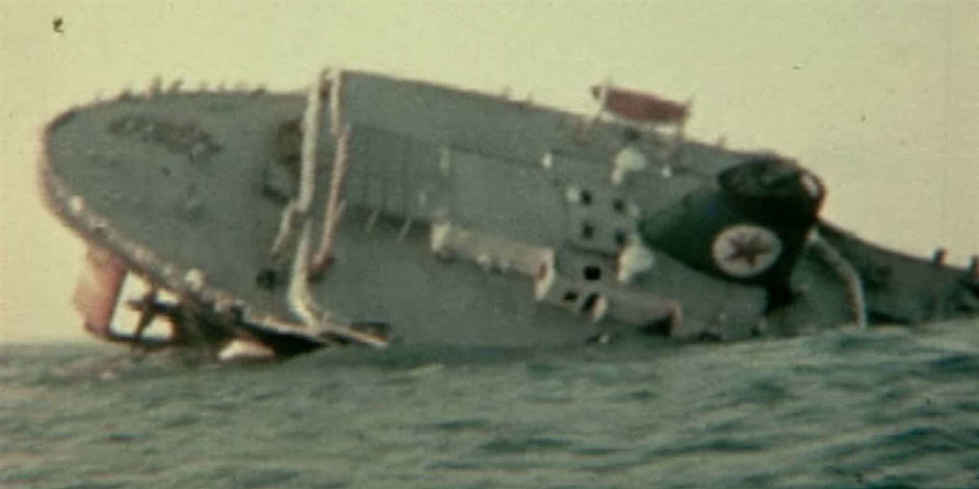 The sinking Texaco Caribbean, 1971. Picture: Annual Dover Film festival