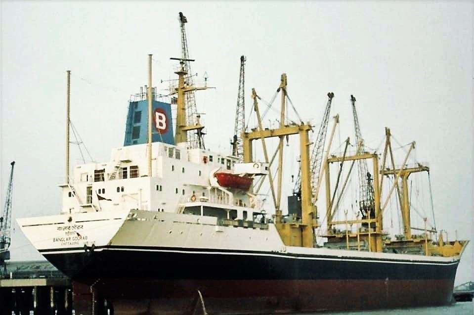 The Banglar Gourab, included in the photographic books by Geoff Watson, from Gravesend. Picture: Geoff Watson