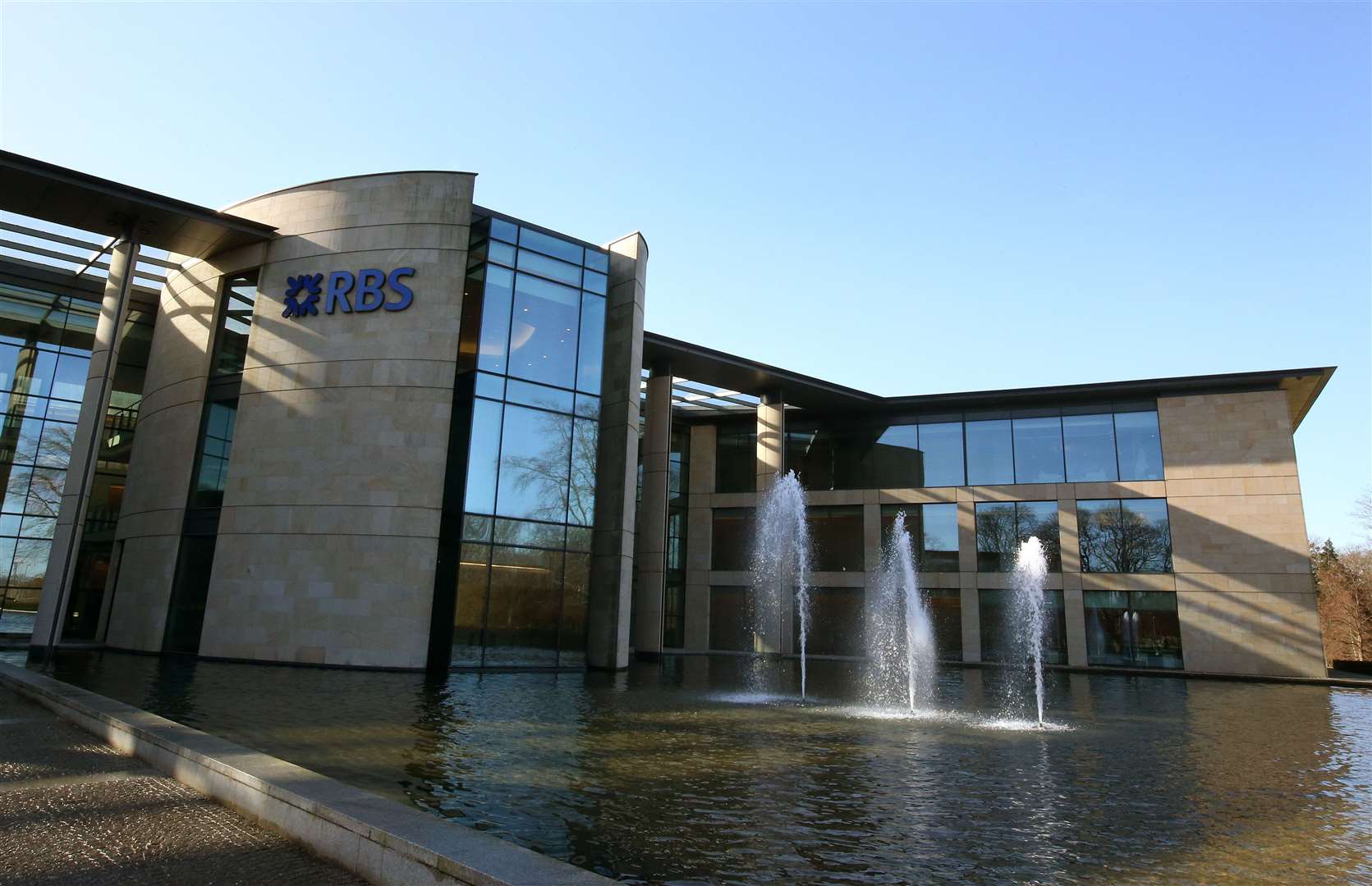 The RBS headquarters at Gogarburn in Edinburgh (Andrew Milligan/PA)