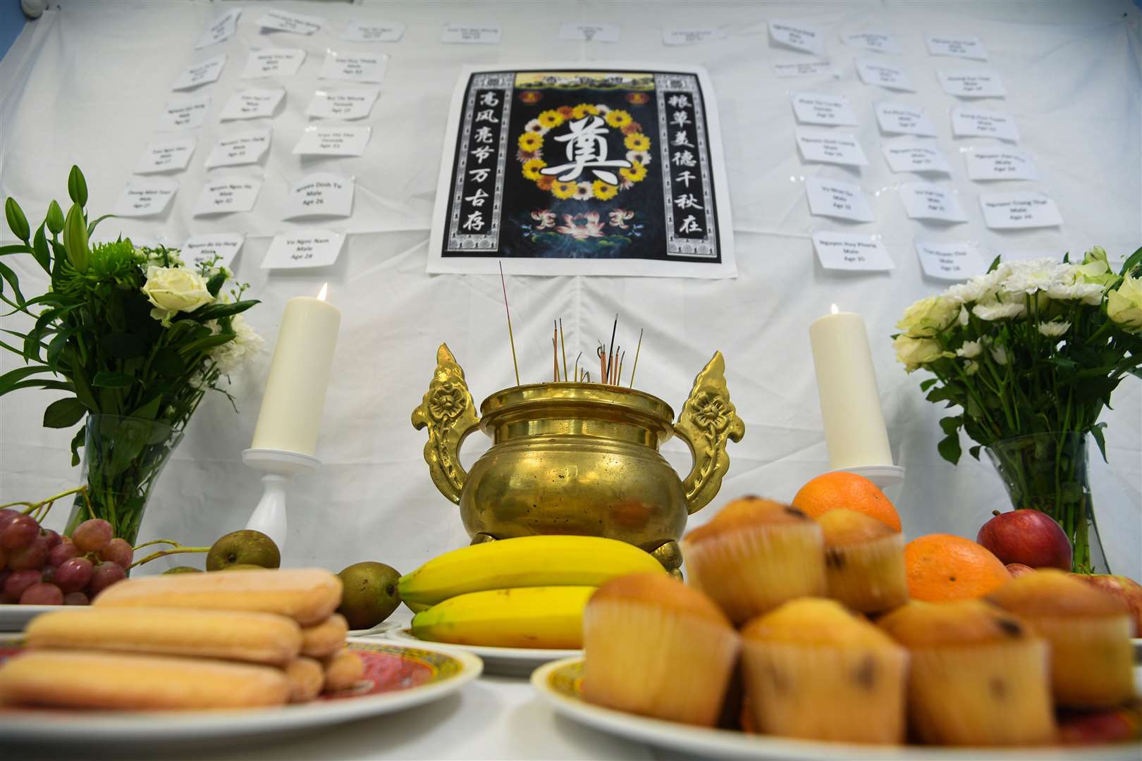 A memorial shrine at Hackney Chinese Community Services (Kirsty O’Connor/PA)