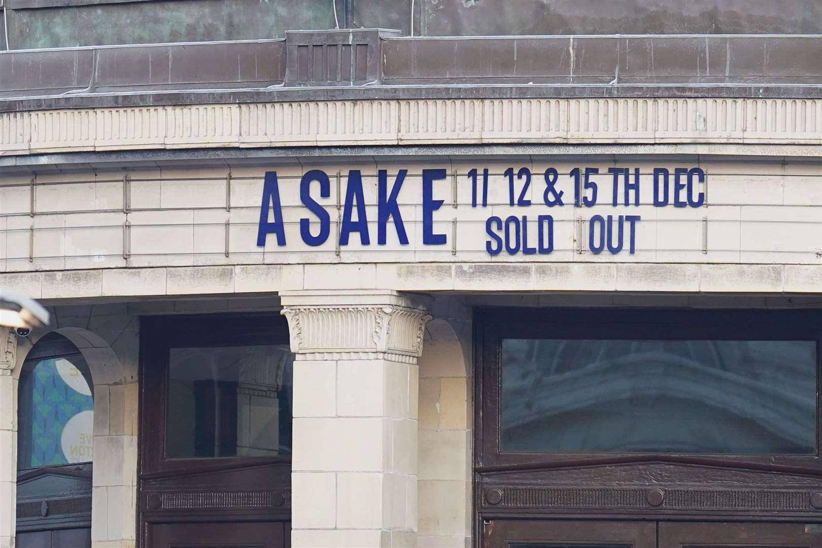 Police are investigating an apparent crush at a gig by Nigerian Afrobeats singer-songwriter Asake as a large crowd tried to force their way into the south London venue (James Manning/PA)