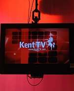 Kent TV. Library image