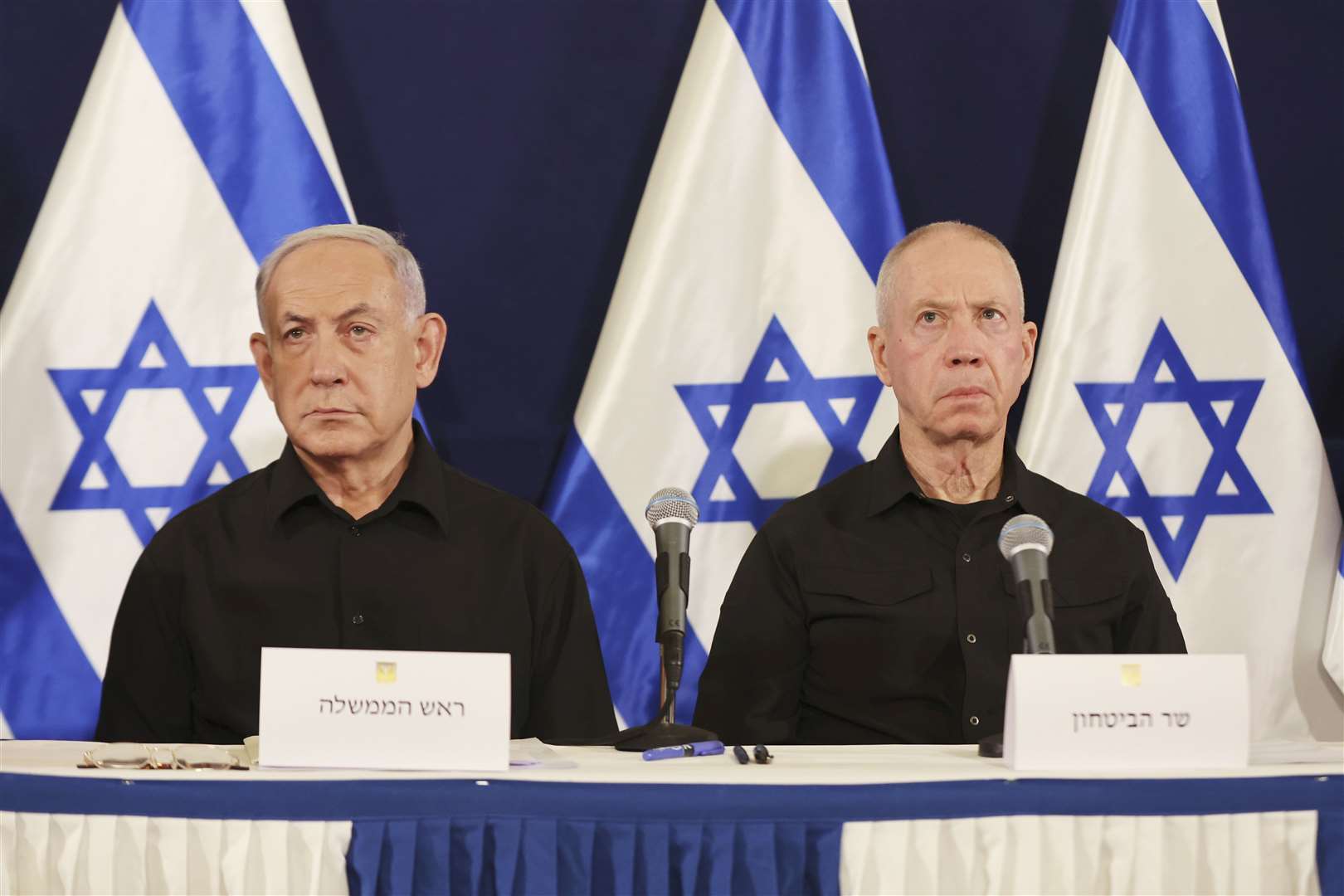 Benjamin Netanyahu with Yoav Gallant (Abir Sultan/AP)