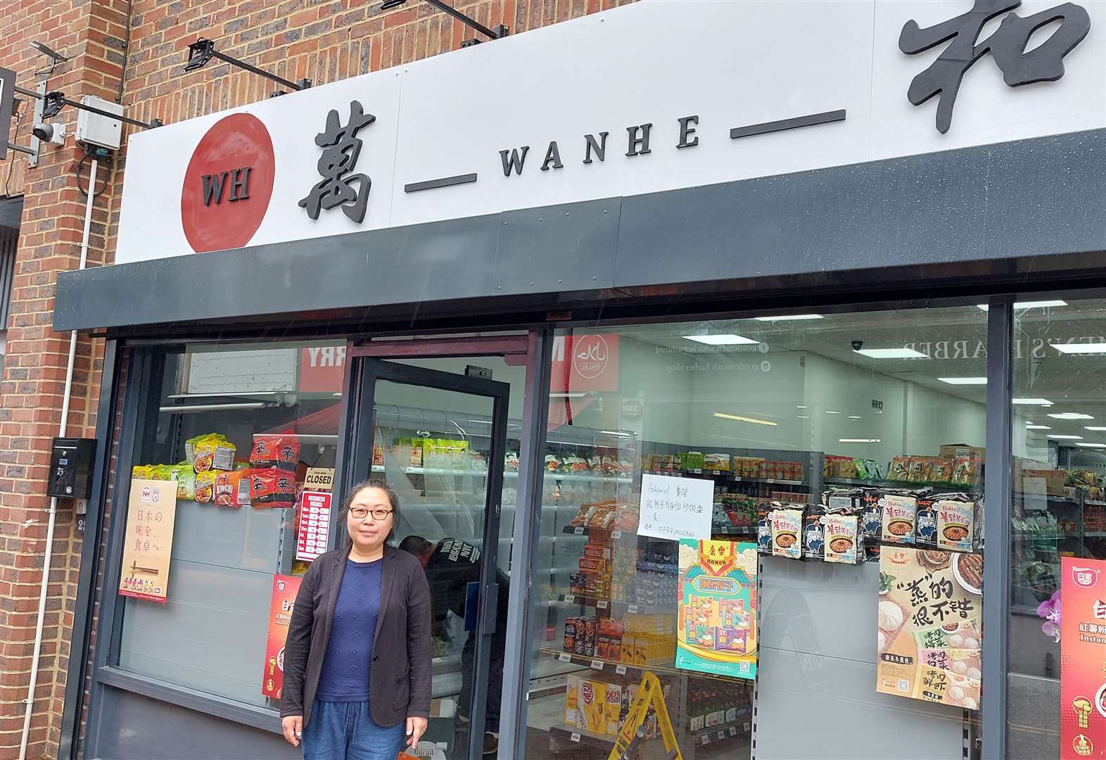 Wanhe Asian food store opens in New Rents, Ashford