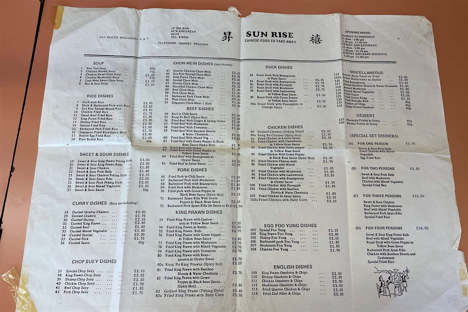 The first menu for Sun Rise in New Ash Green from 1986