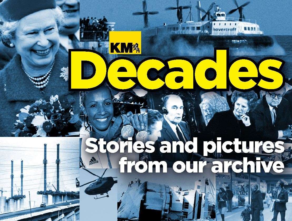 Our new KM Decades archive section launches today