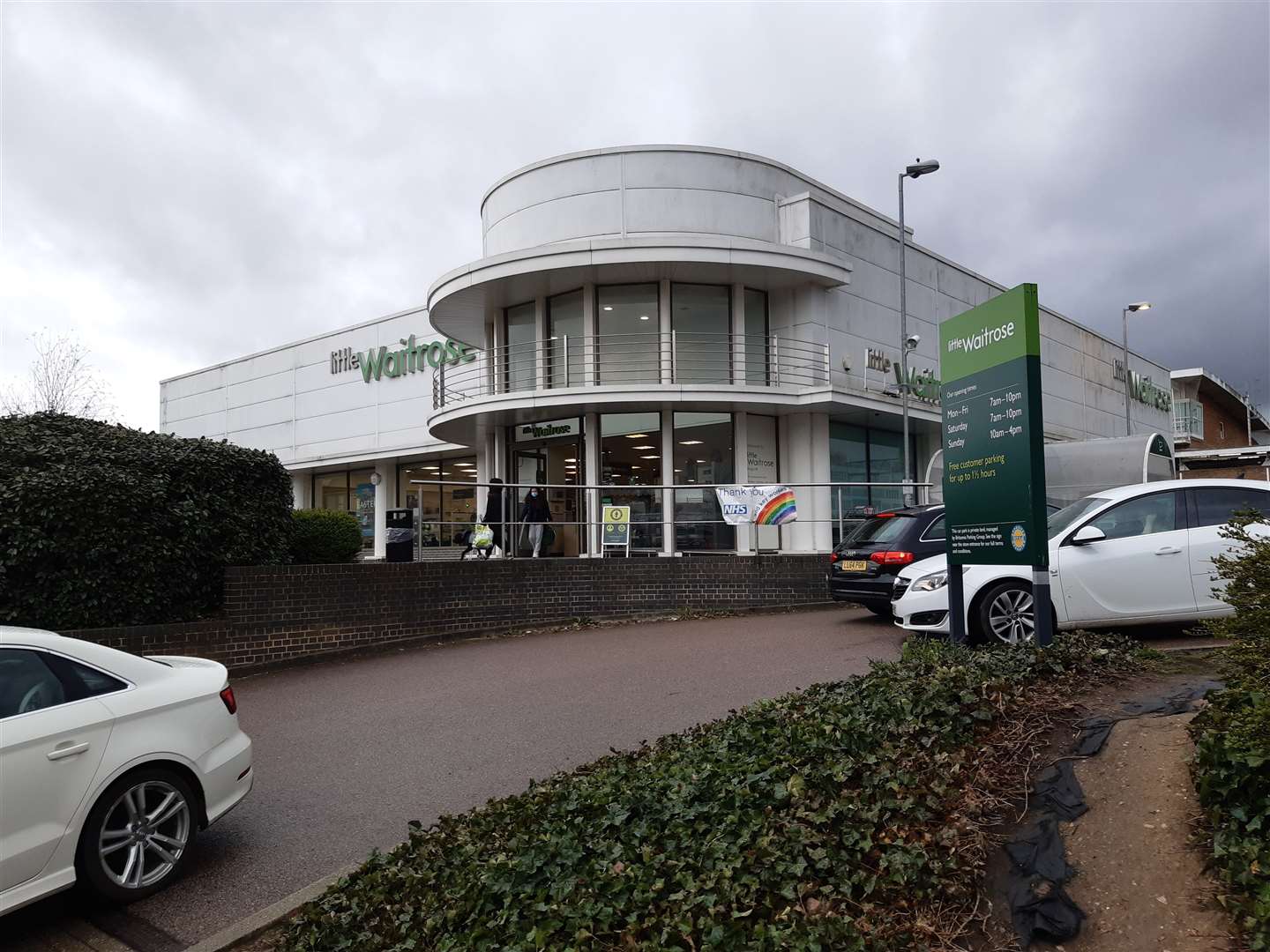 Shoppers accessing the store from the east routinely walk in the road with vehicles accessing the store's car park