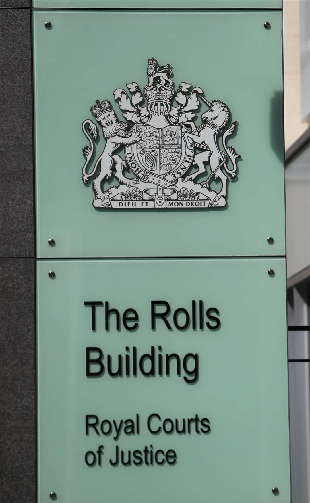 A general view of a sign for the Rolls Building in central London, where the Akhmedov trial is being staged (Steve Parsons/PA)