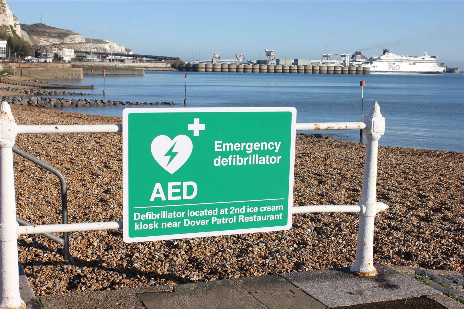 A sign making clear the location of the machine. Picture: Port of Dover