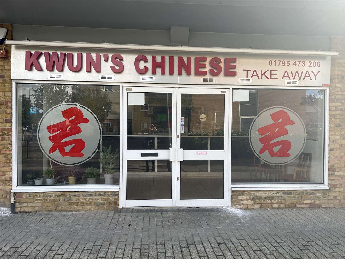 Kwun's Chinese Takeaway, Sonora Fields, Sittingbourne, given hygiene ...