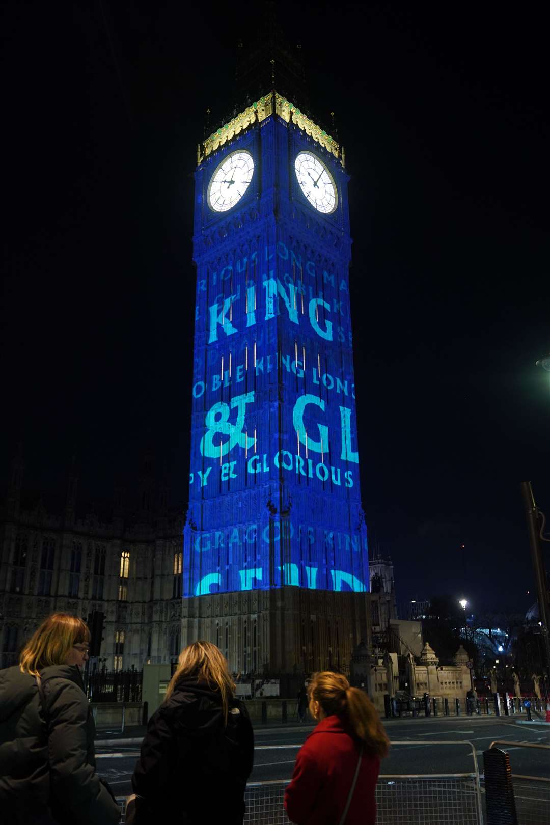 The projections will take place each night from Thursday until Sunday (Yui Mok/PA)