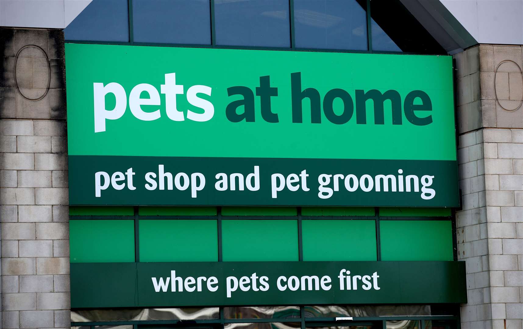 Pets At Home has remained open throughout the pandemic (Tim Goode/PA)