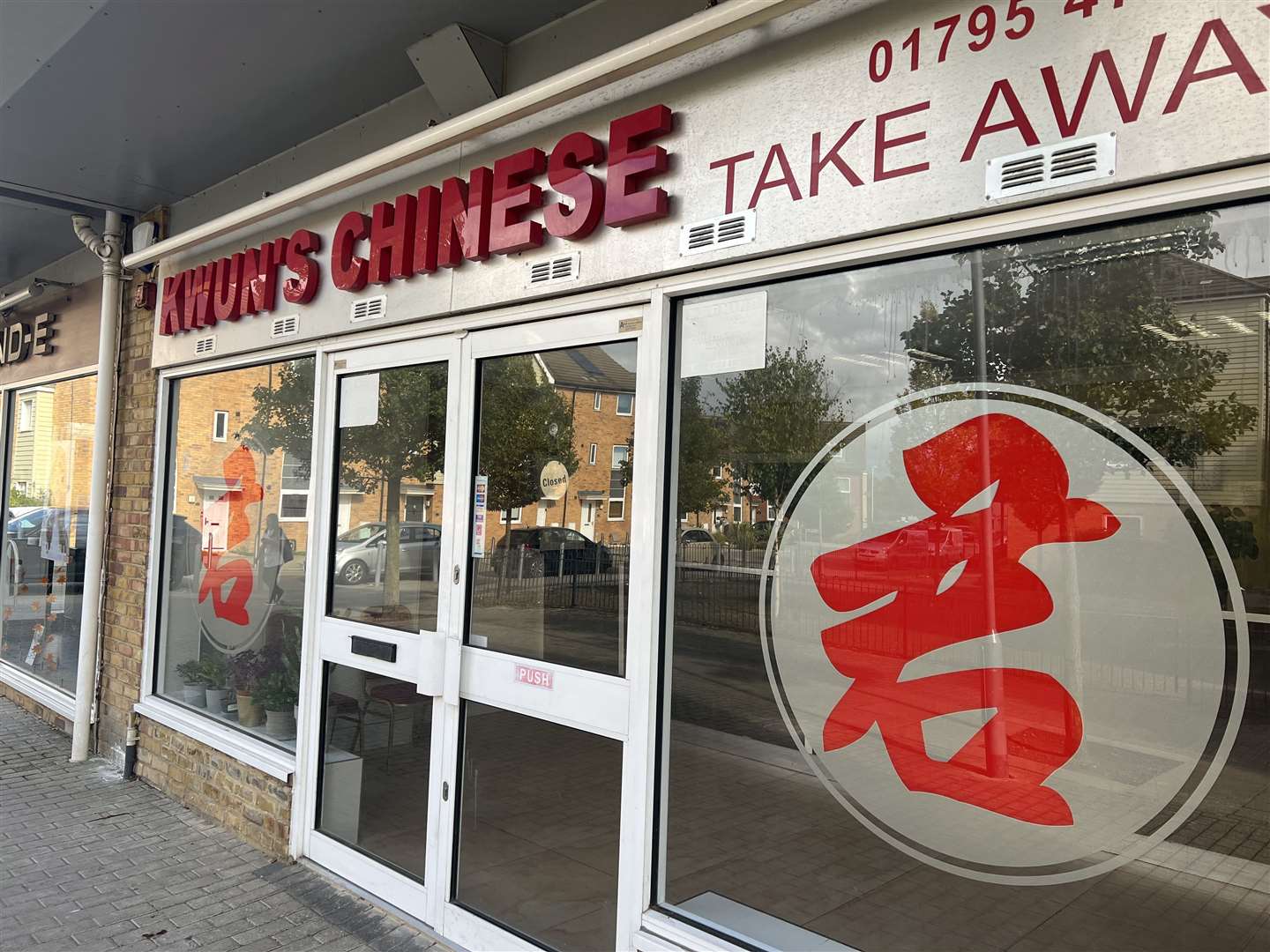 Kwun's Chinese Takeaway, Sonora Fields, Sittingbourne, given hygiene ...