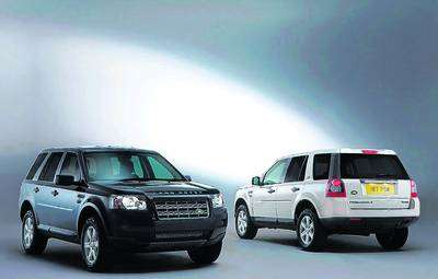 Landrover Freelander 2