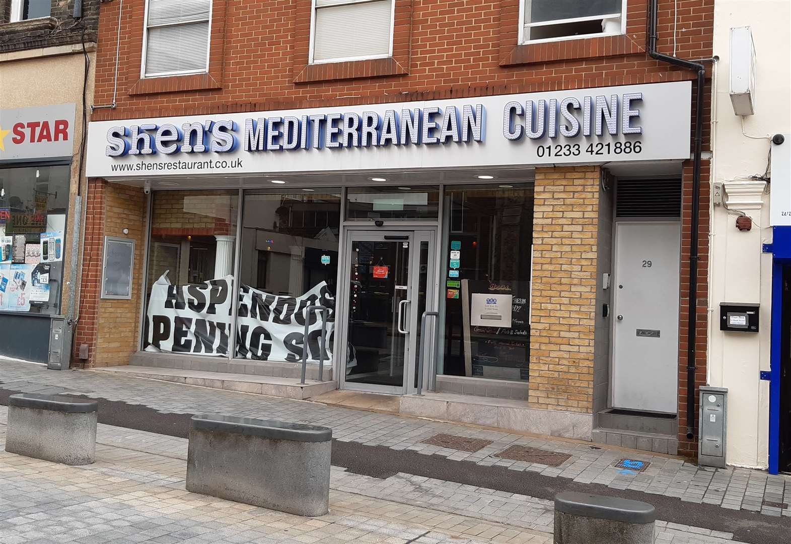 Aspendos Turkish restaurant to open in Ashford next month