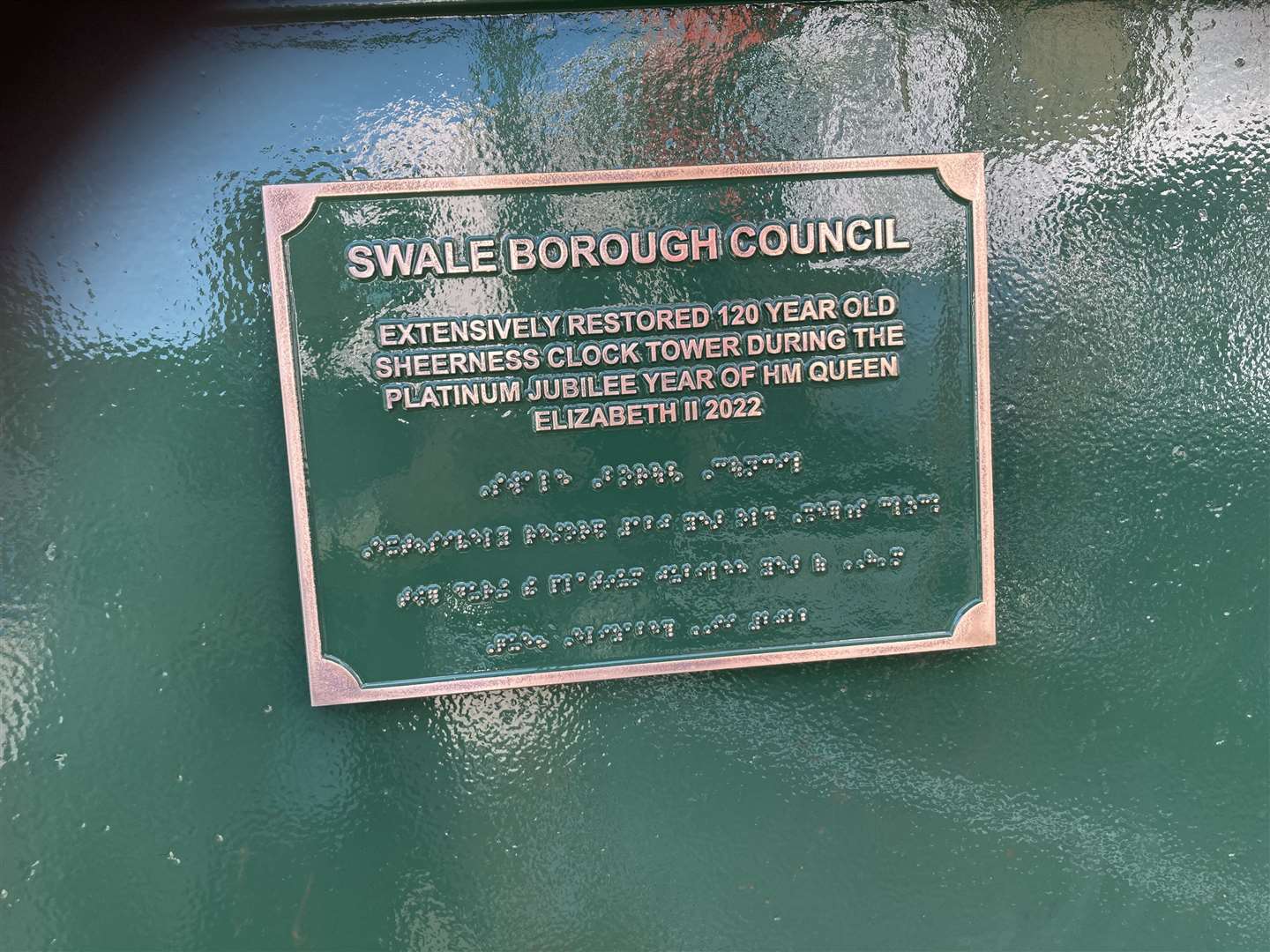 Sheerness clock tower plaque from 2022 - complete with Braille