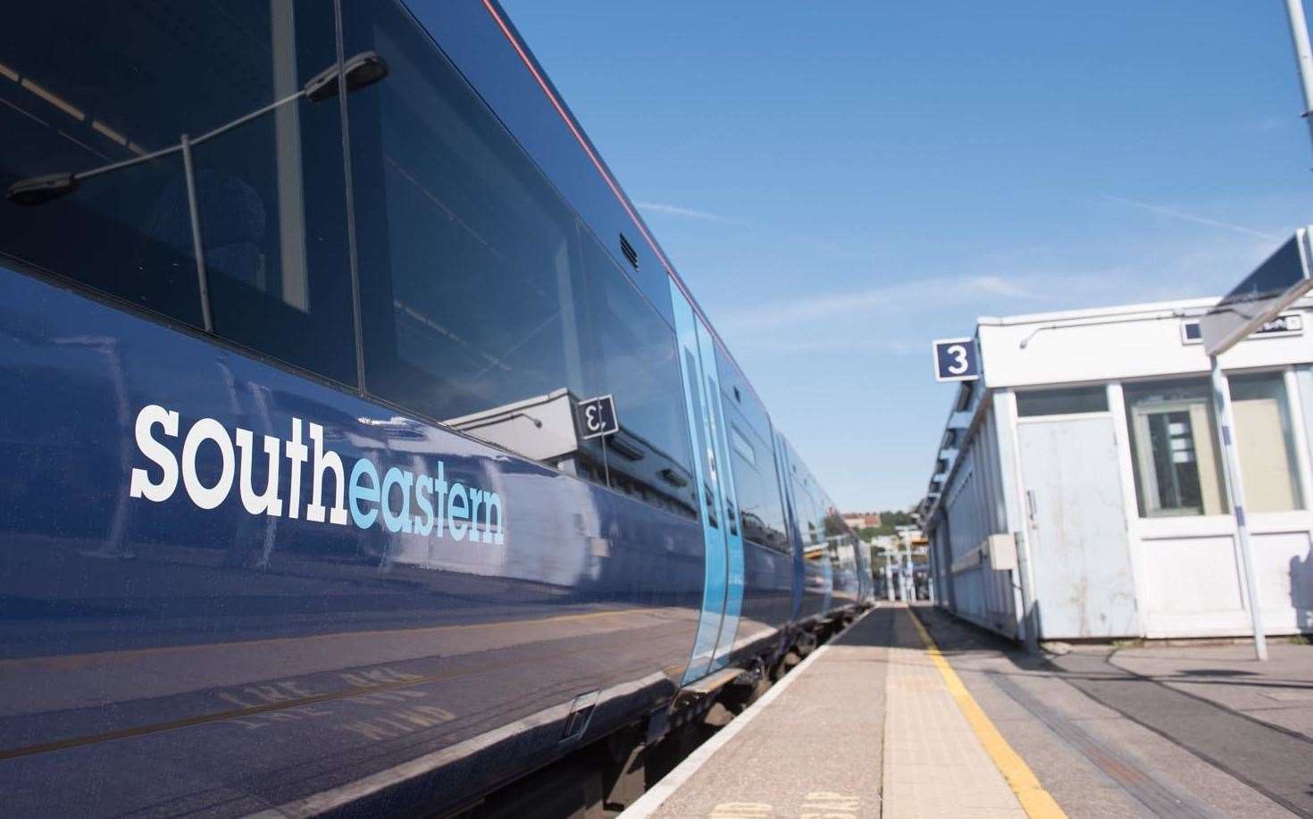 A Southeastern train. Stock picture (11855545)