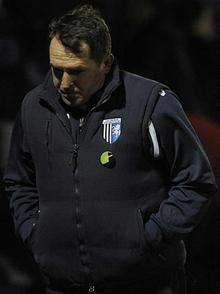 Martin Allen