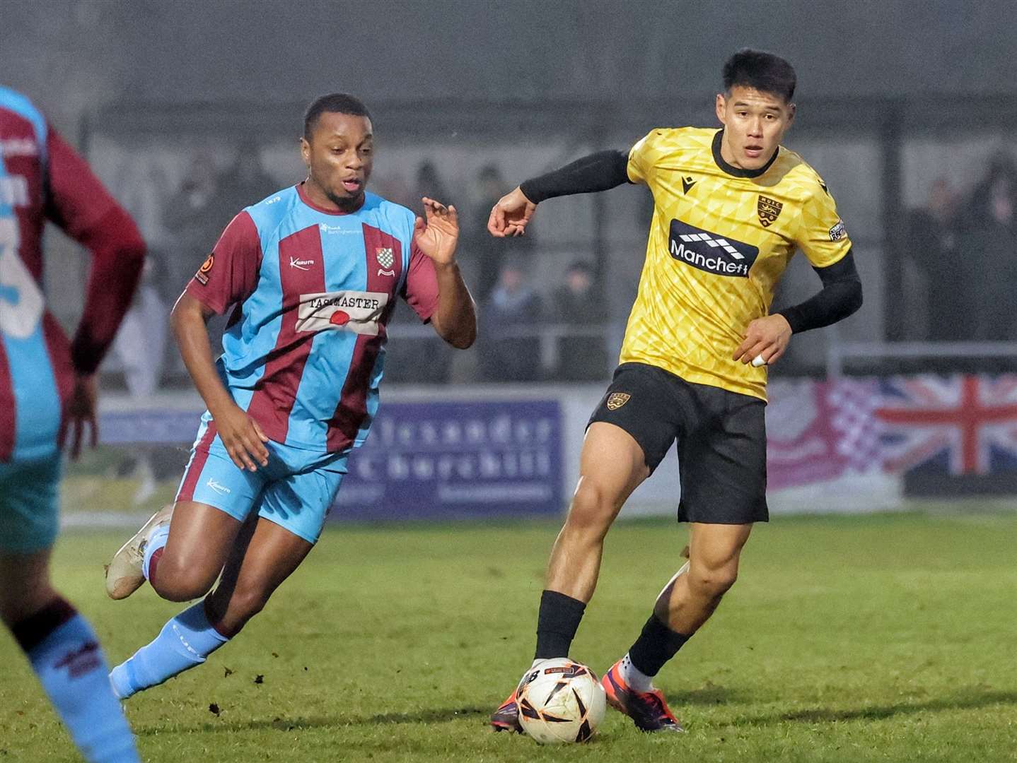 Bivesh Gurung in possession for Maidstone after coming on as a second-half substitute. Picture: Helen Cooper