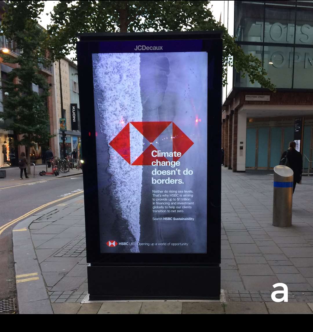 A HSBC ad banned by the ASA (ASA/PA)