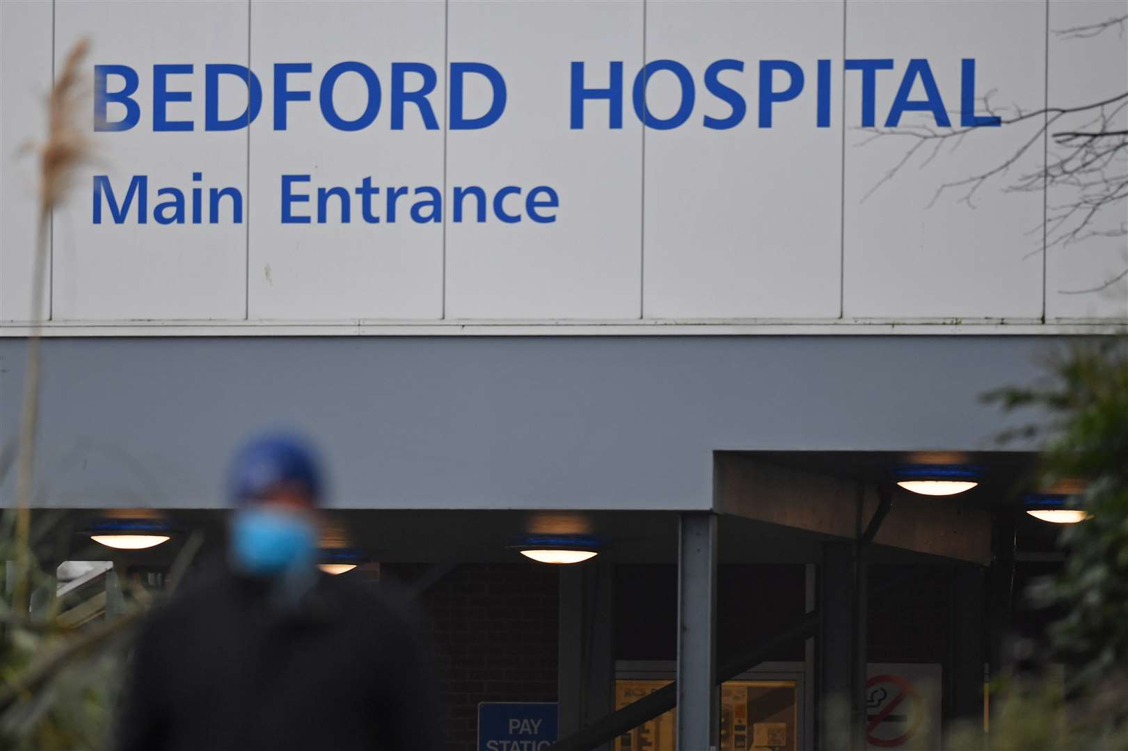 The main entrance to Bedford Hospital, where the veteran is being treated (Jacob King/PA)