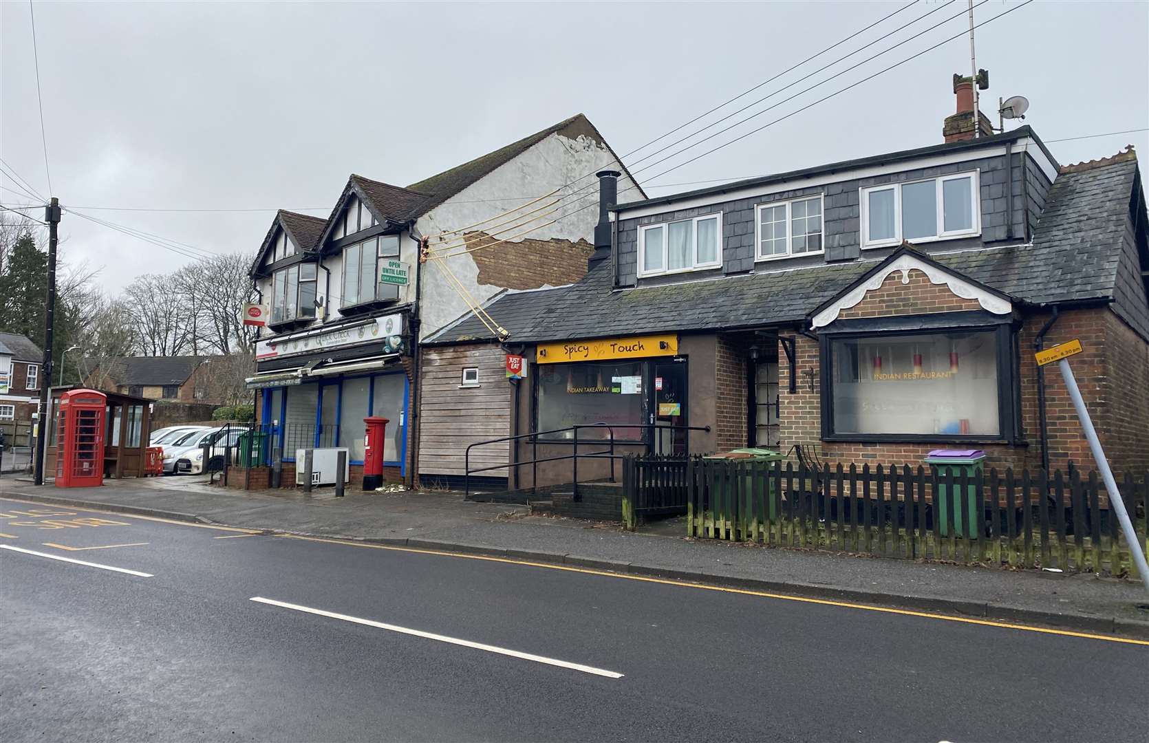 The parade of shops in Station Road