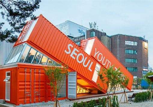 The Youth Zone, in the South Korean capital Seoul, which partially inspired designs for the new St George's Street Youth Hub in Canterbury. Picture: Clague Architects