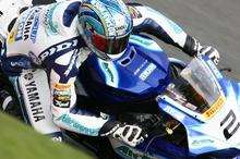 Leon Camier