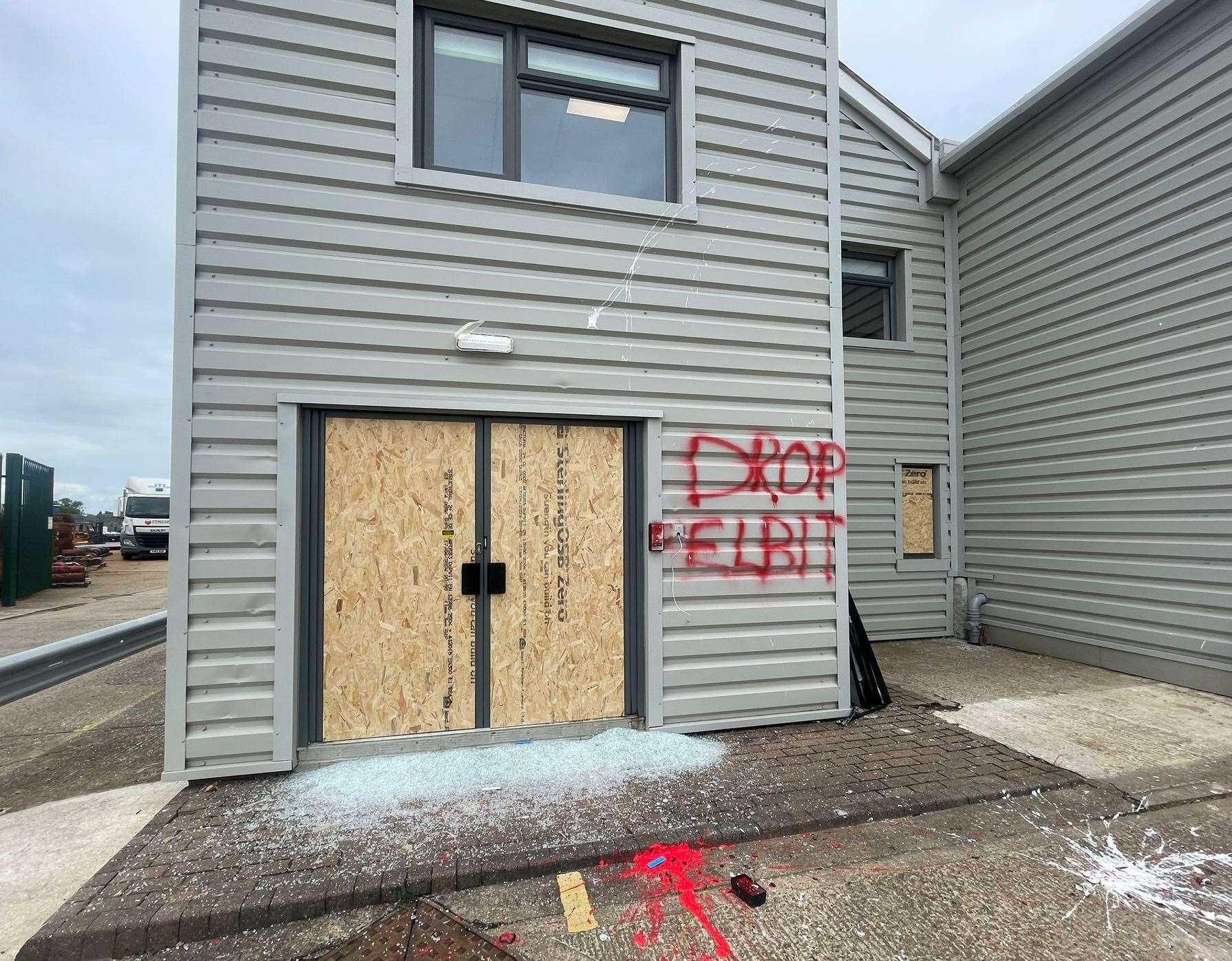 The front door of Kite Packaging building at the front of thier site in Sheppey Way, Bobbing near Sittingbourne