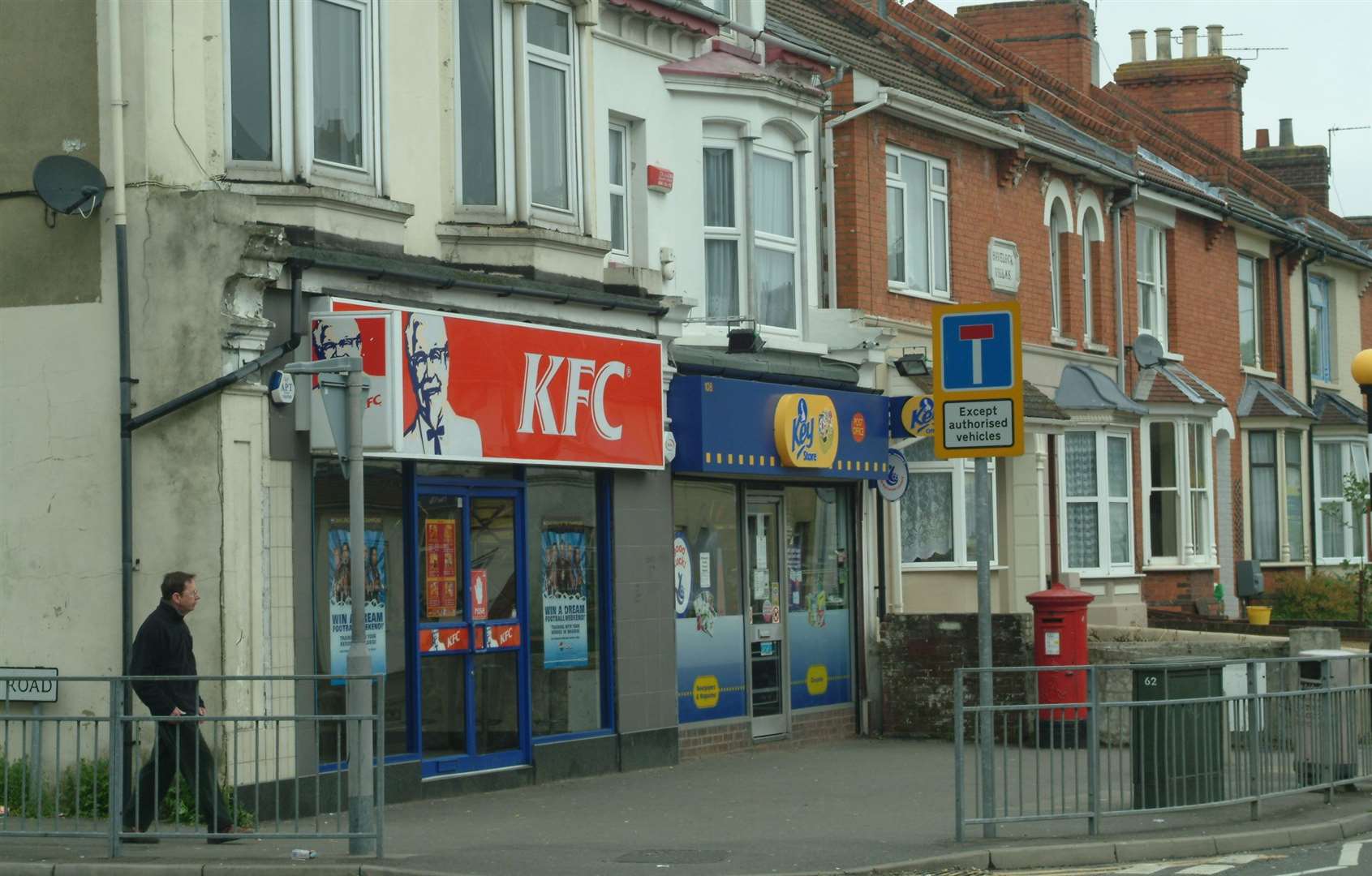 Ashford already has three KFC branches – including this one in Beaver Road, pictured in 2004