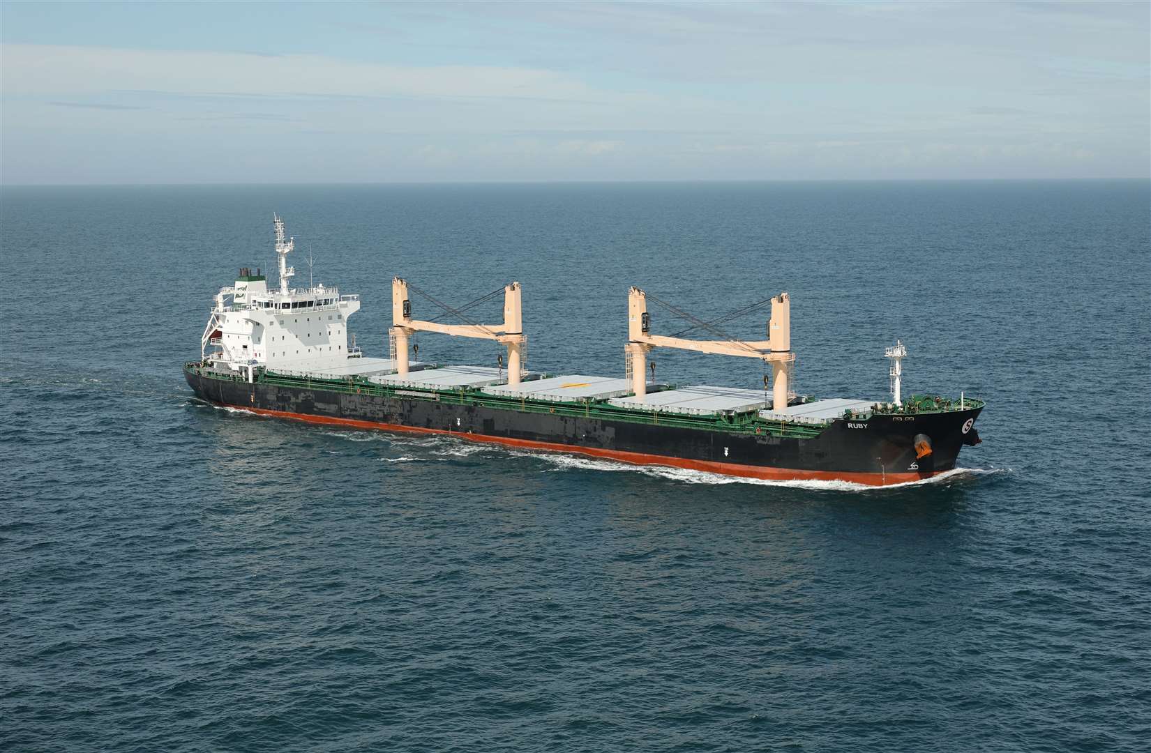 Ruby is registered and owned in Malta, and believed to be carrying 20,000 tonnes of potentially explosive cargo. Picture: Dover Strait Shipping