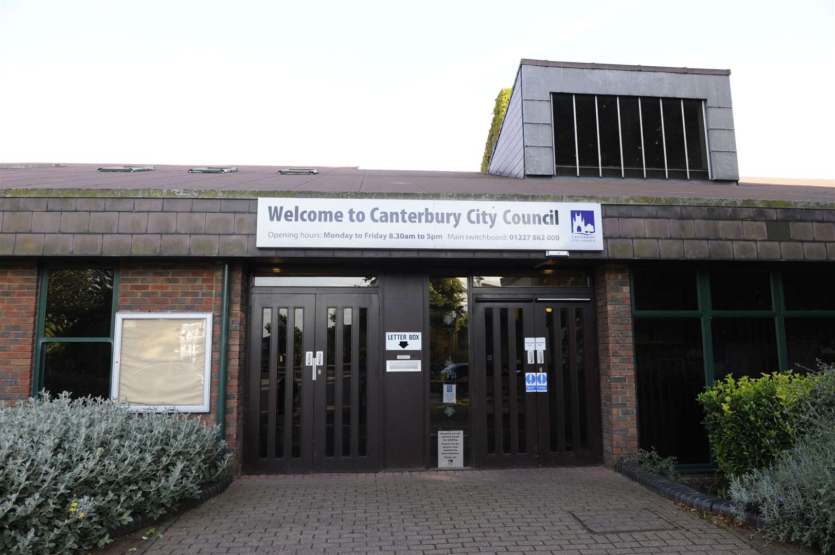 The ageing city council offices which the authority wants to vacate and redevelop