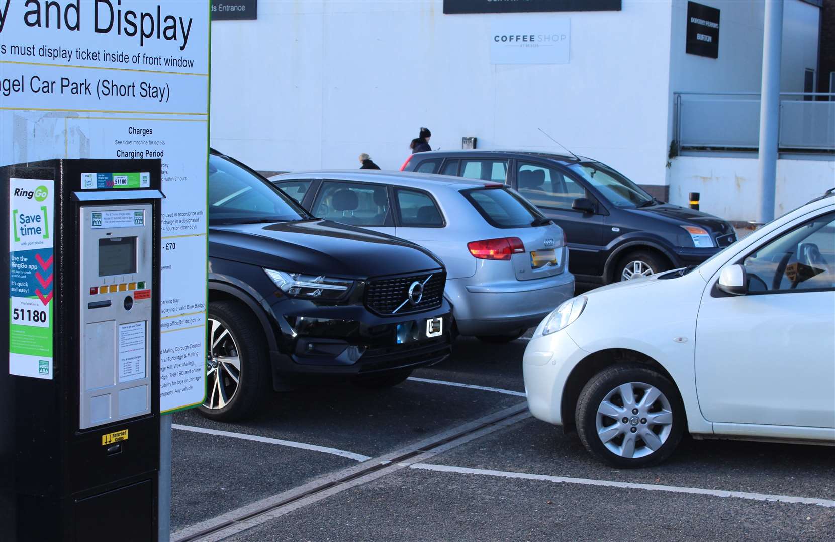 A car park in Sovereign Way, Tonbridge