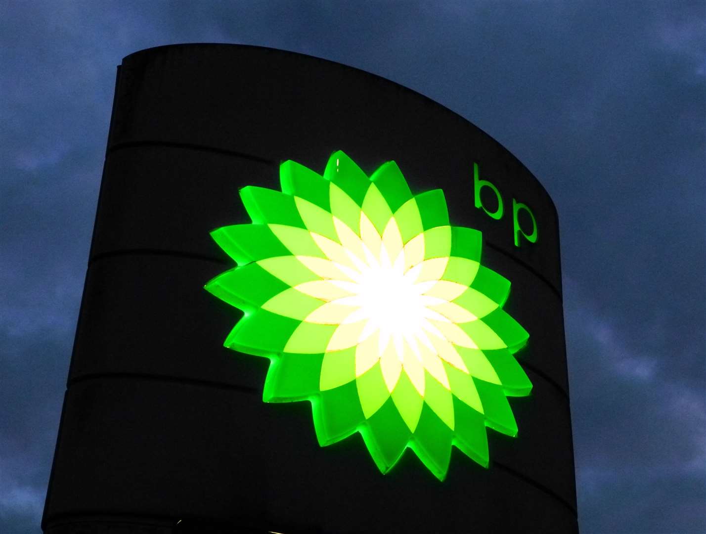 BP sponsored the Royal Opera House for 33 years (Nick Ansell/PA)