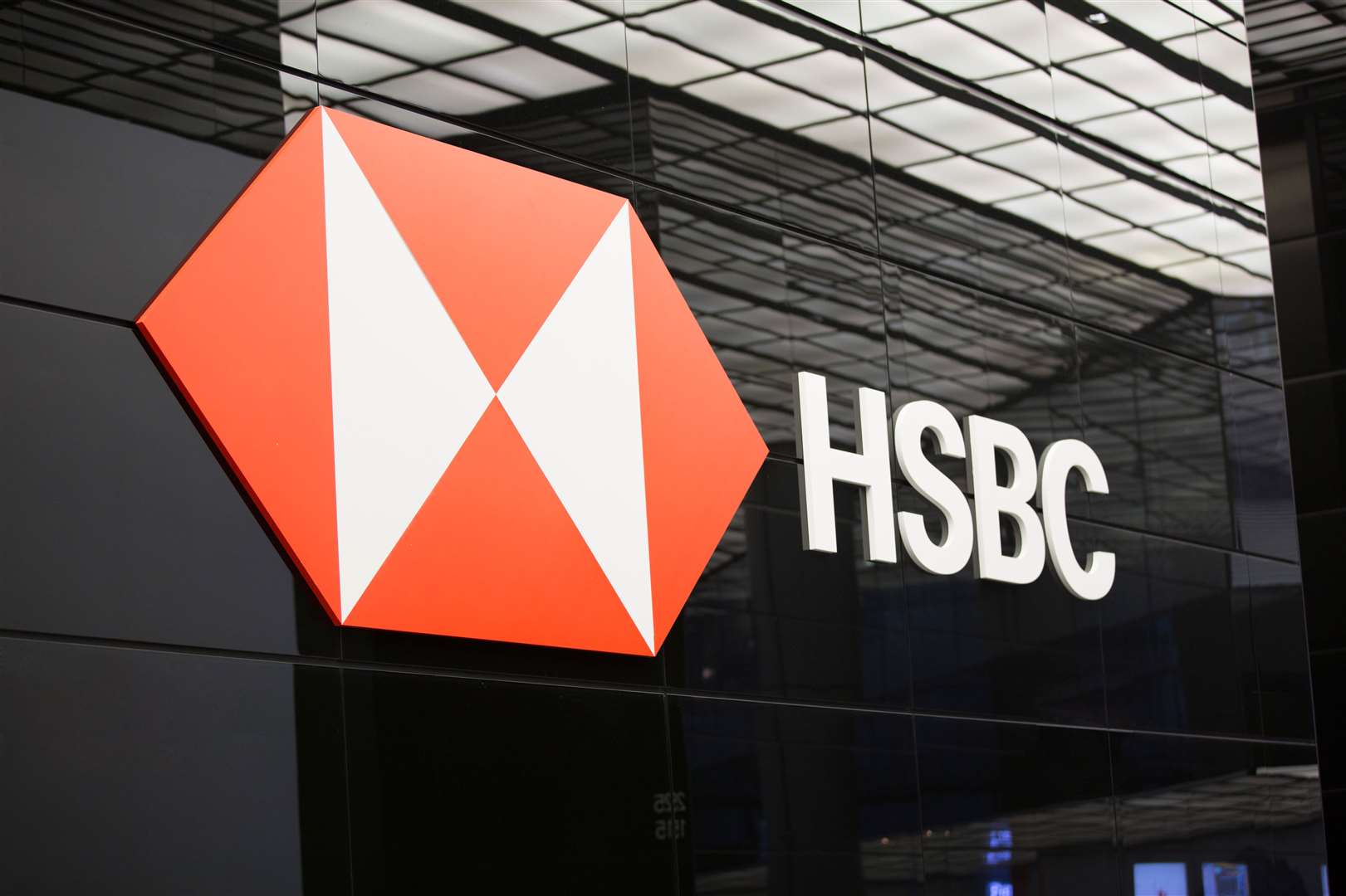 HSBC. Stock image
