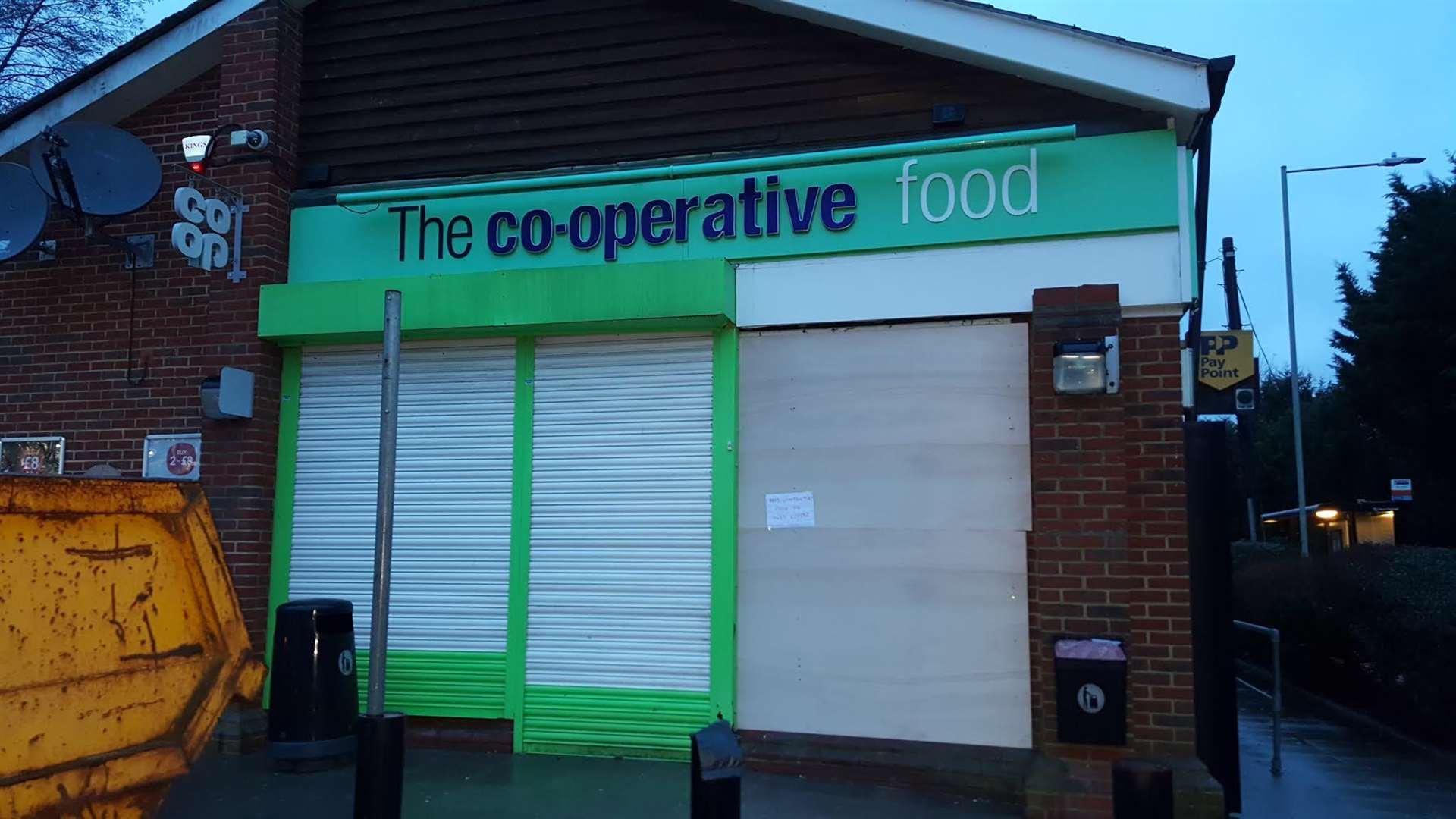 The Co-op has been boarded up (7056889)