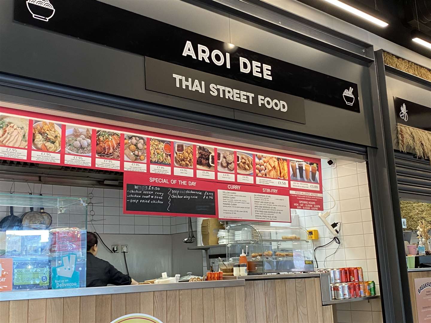 Aroi Dee in Lockmeadow, Maidstone