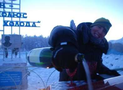 Felicity Aston makes it to the coldest inhabited place on earth - the Pole of Cold