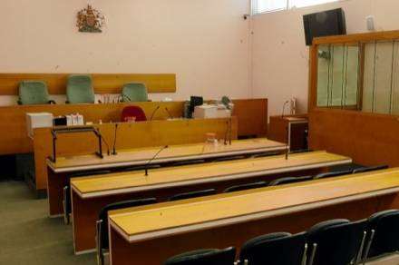 Canterbury Magistrates' Court