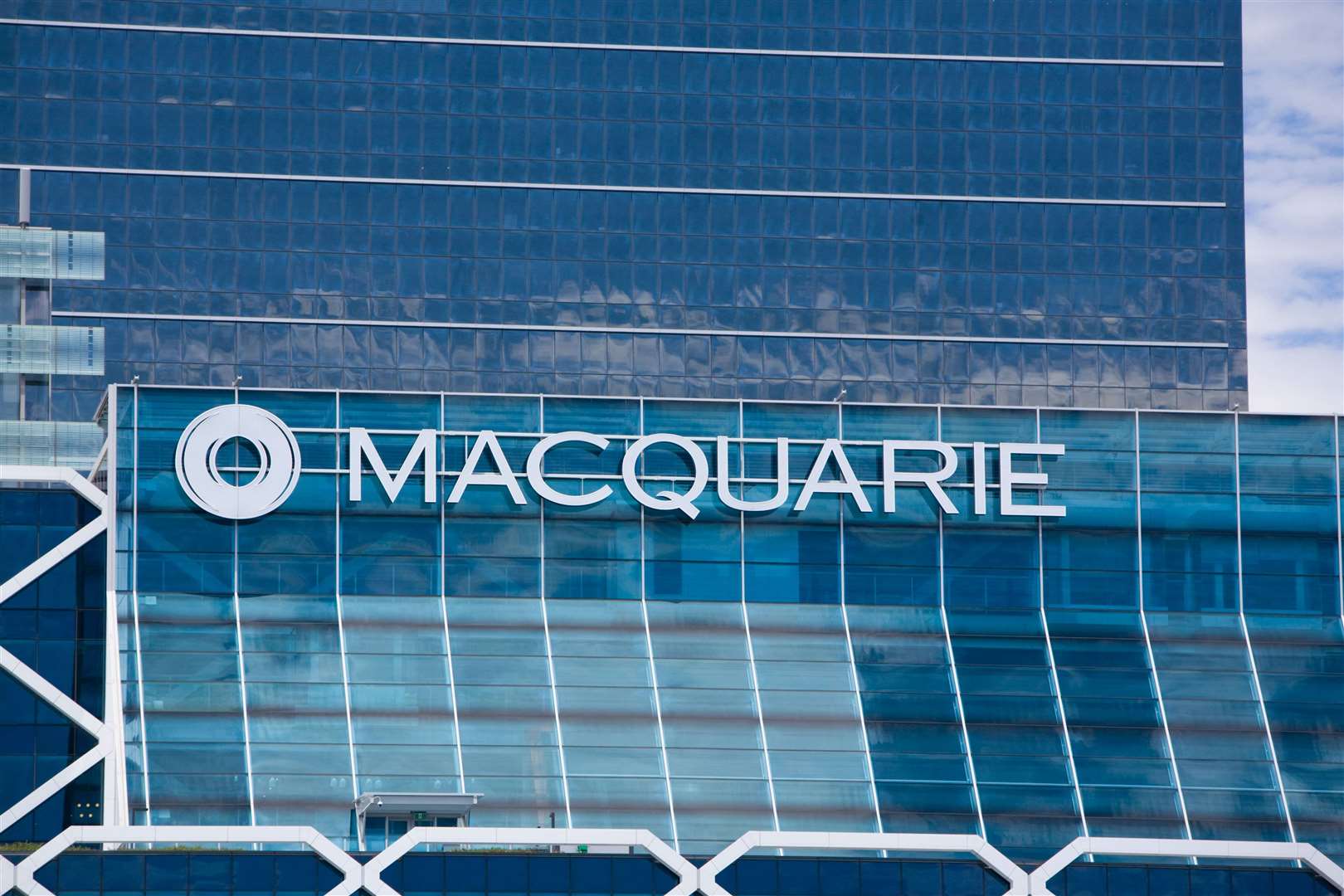 Macquarie fined £13m by City watchdog after fake trades