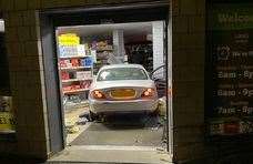 The jag after crashing into the Londis. Picture: Emmanouela Prifti