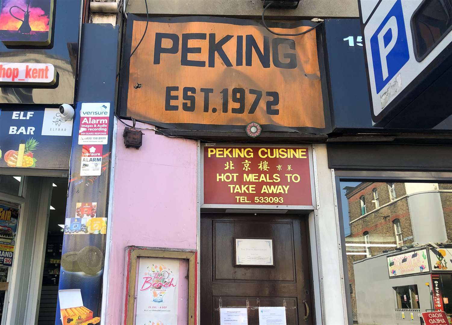The Peking Chinese Restaurant in Milton Road, Gravesend