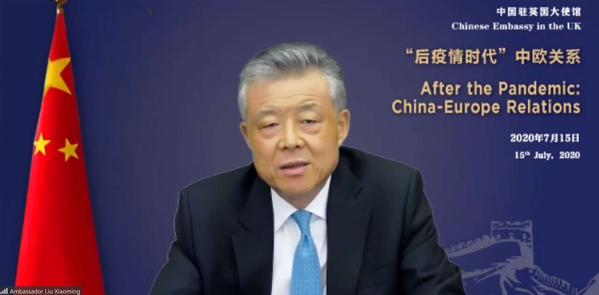 Chinese ambassador Liu Xiaoming has warned there will be a ‘resolute response’ to any sanctions (PA)