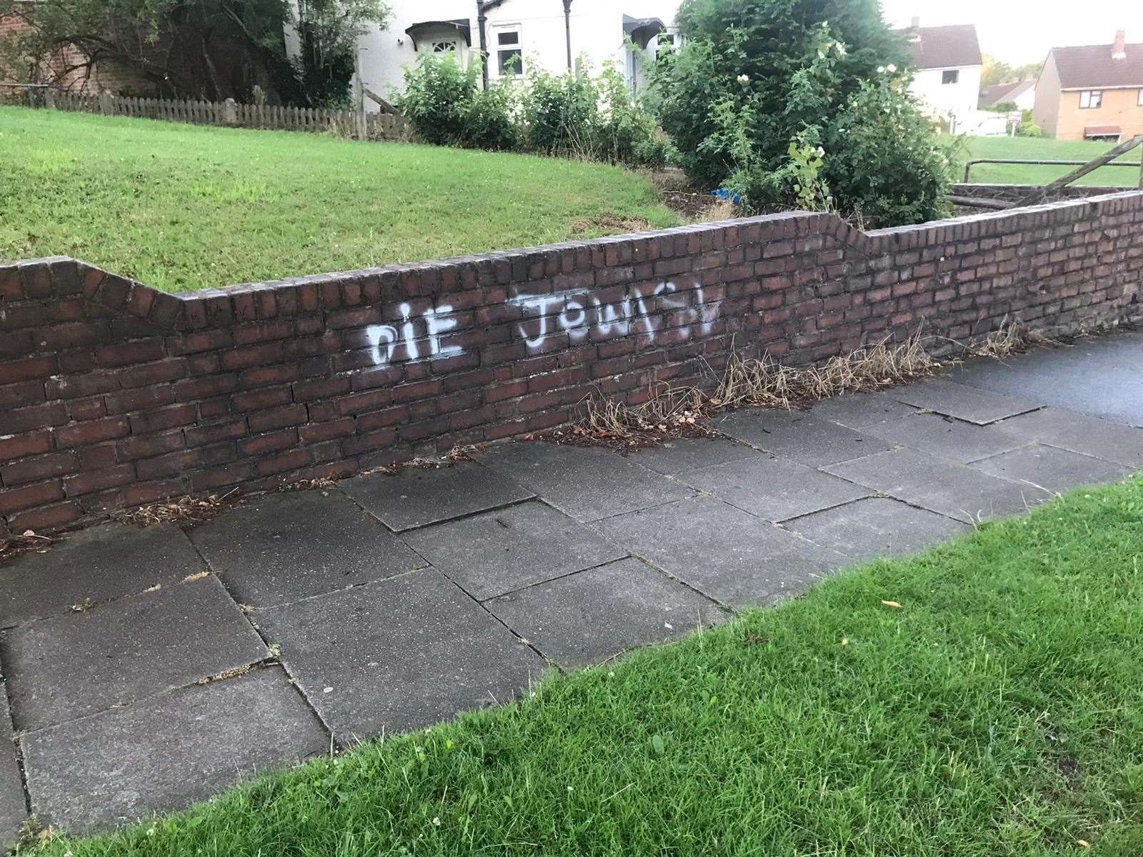 An example of anti-Semitic graffiti found in July (Community Security Trust/PA)