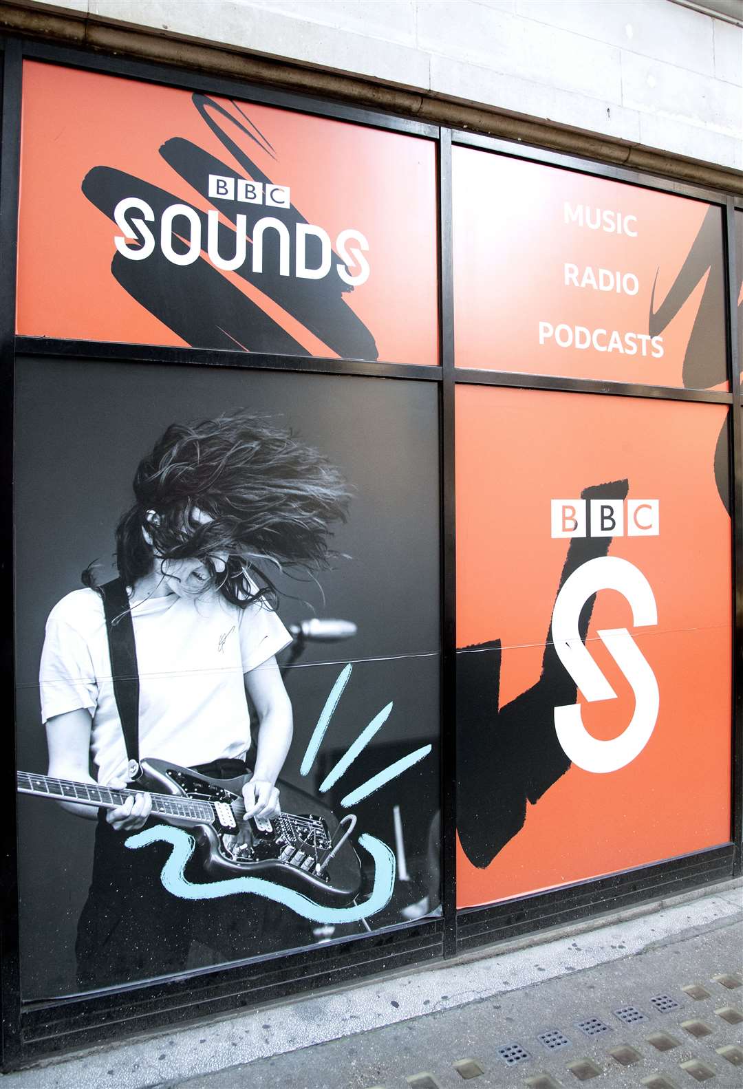 Spotify was way out ahead of BBC Sounds, pictured at BBC Wogan House in London (Ian West/PA)