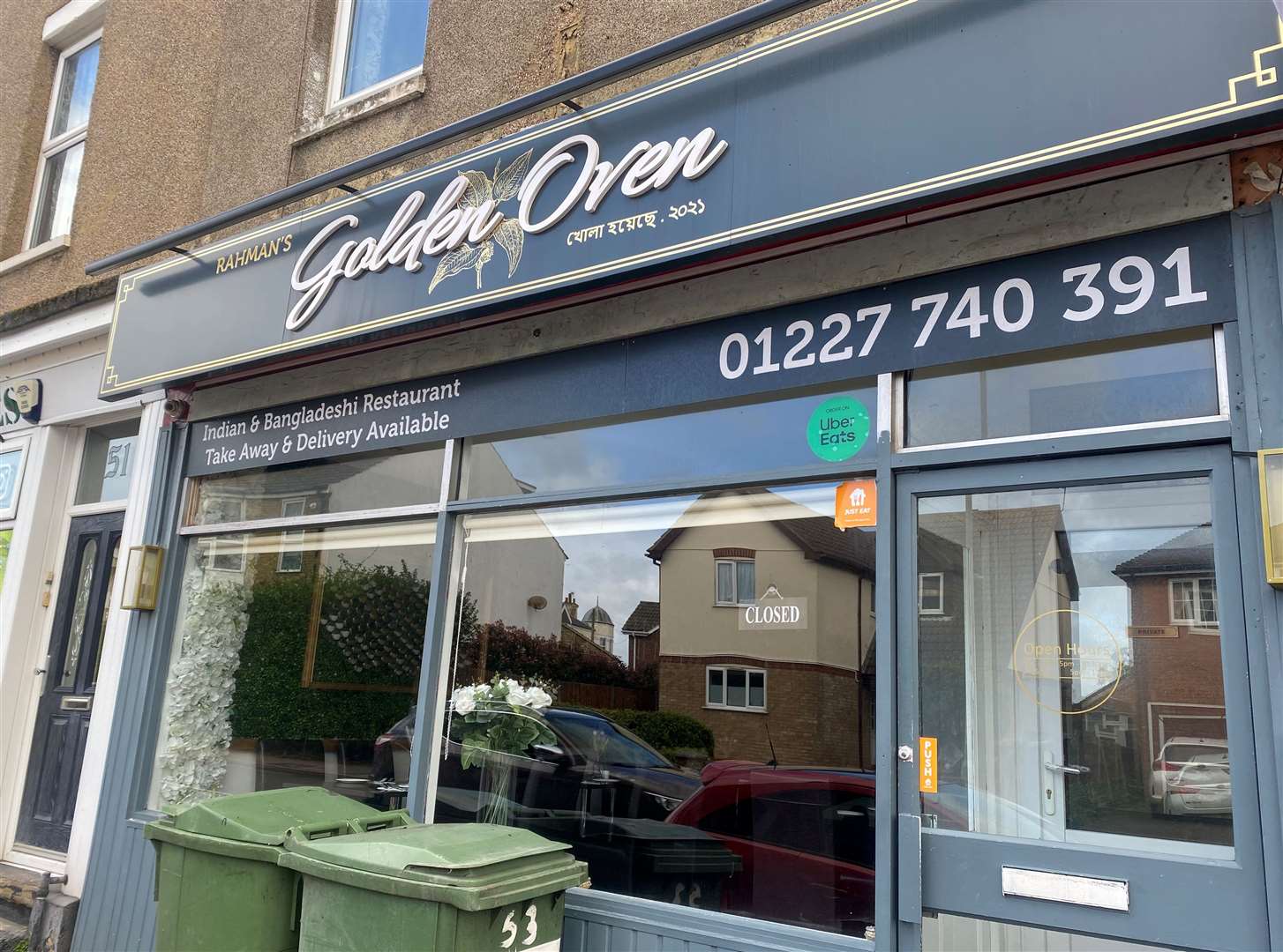 Rahman's Golden Oven now has a four-star food hygiene rating
