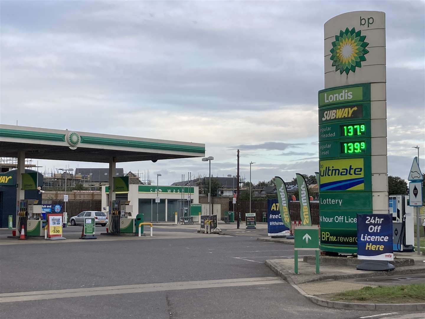 The BP garage in Sittingbourne