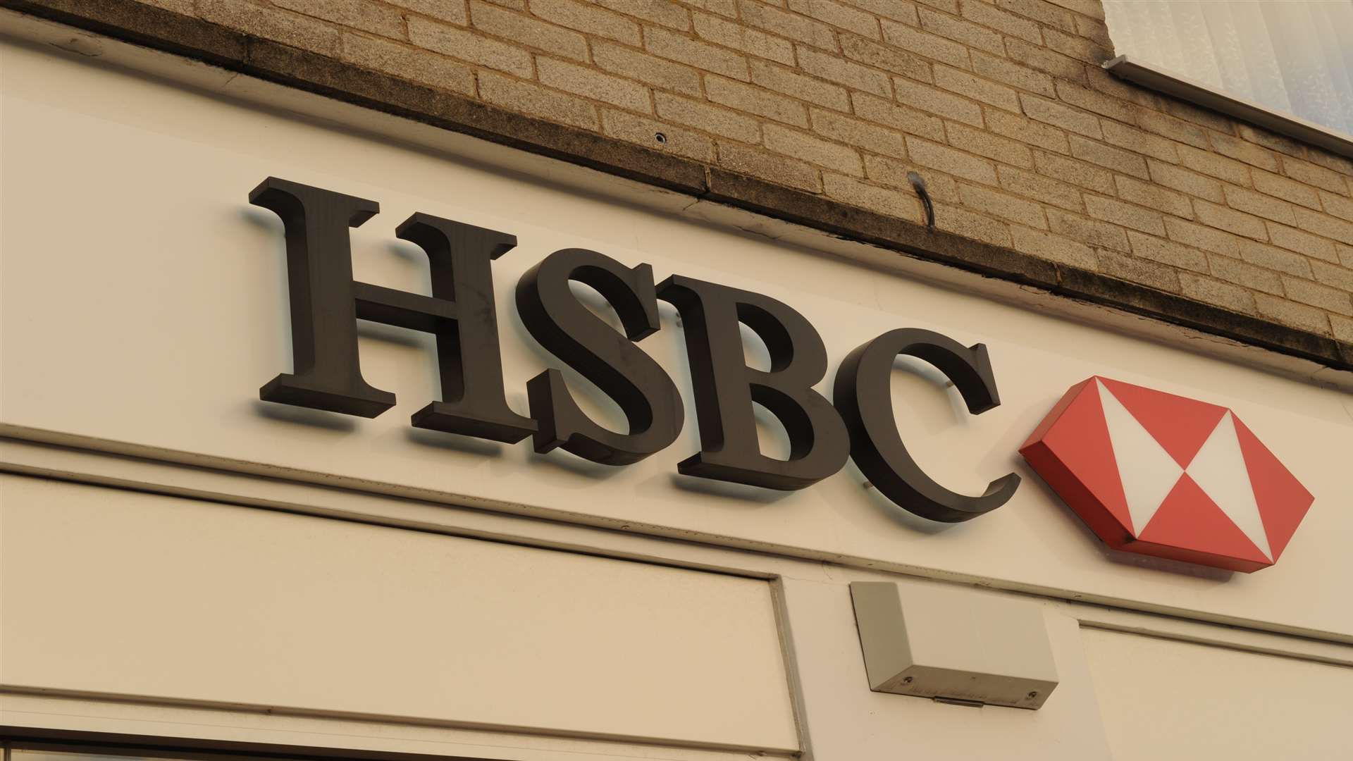 HSBC Bank